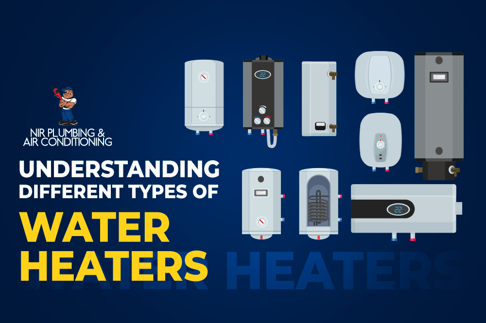 理解不同类型水热器